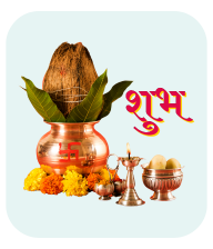 Puja Essentials
