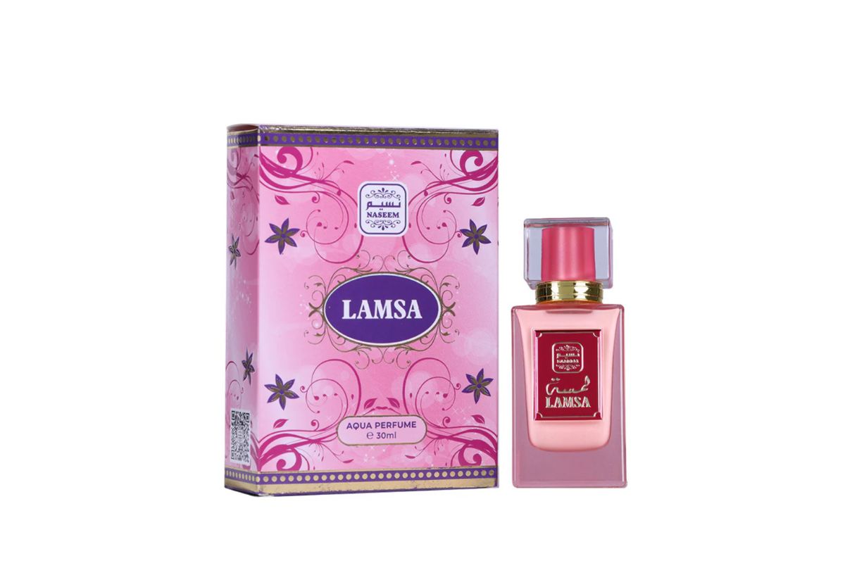 Lamsa Small image