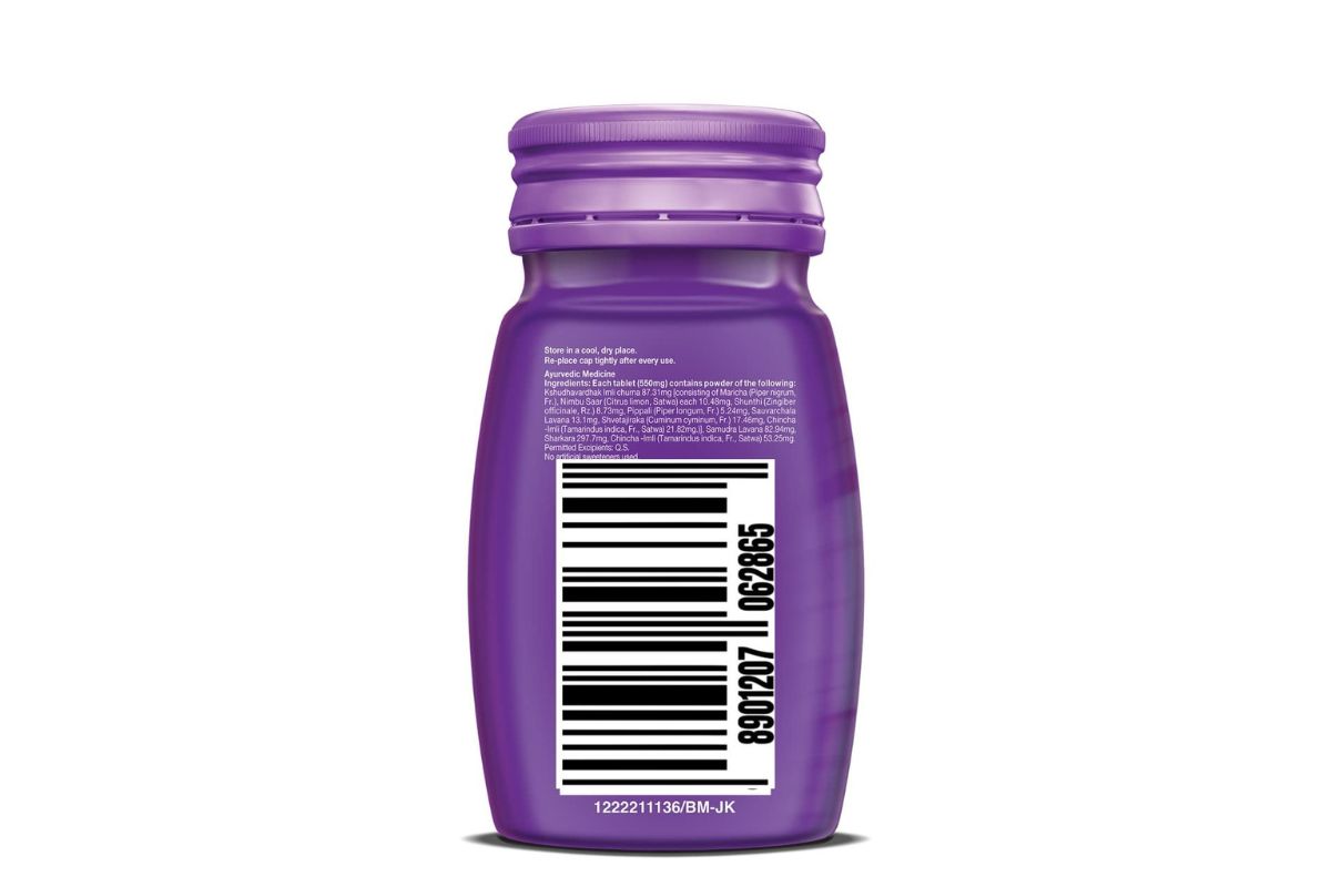 Dabur Hajmola Imli image