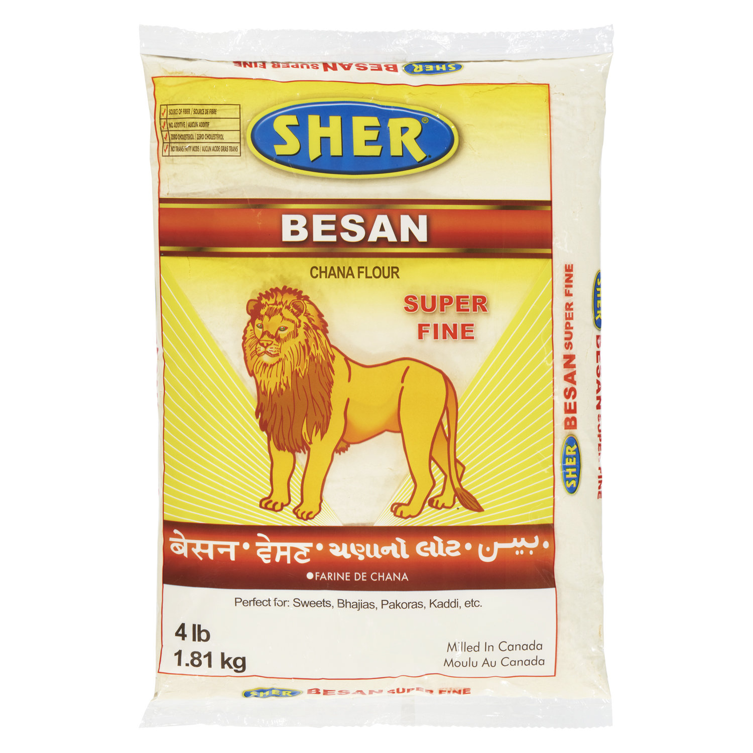 Sher Besan - Super Fine