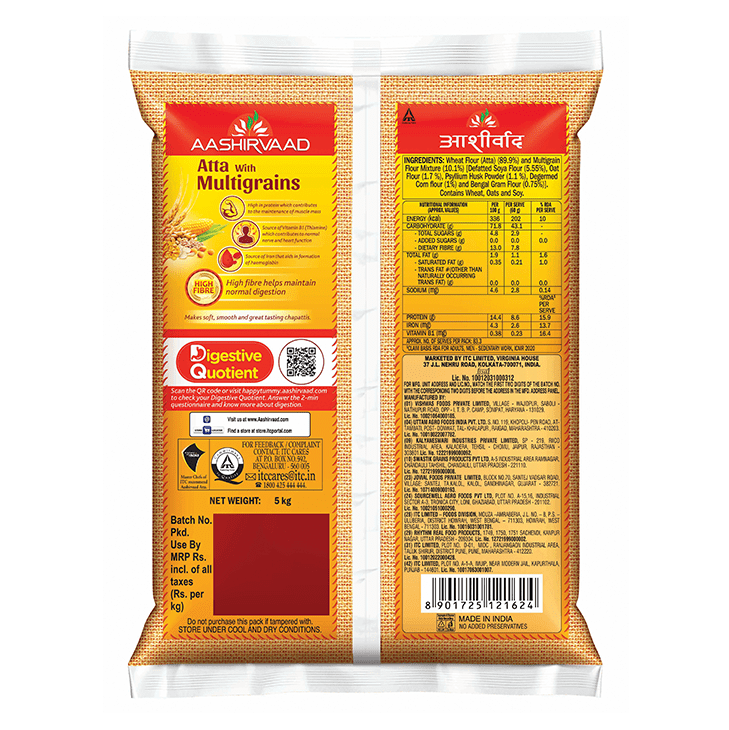 Aashirvaad Multigrain Atta image