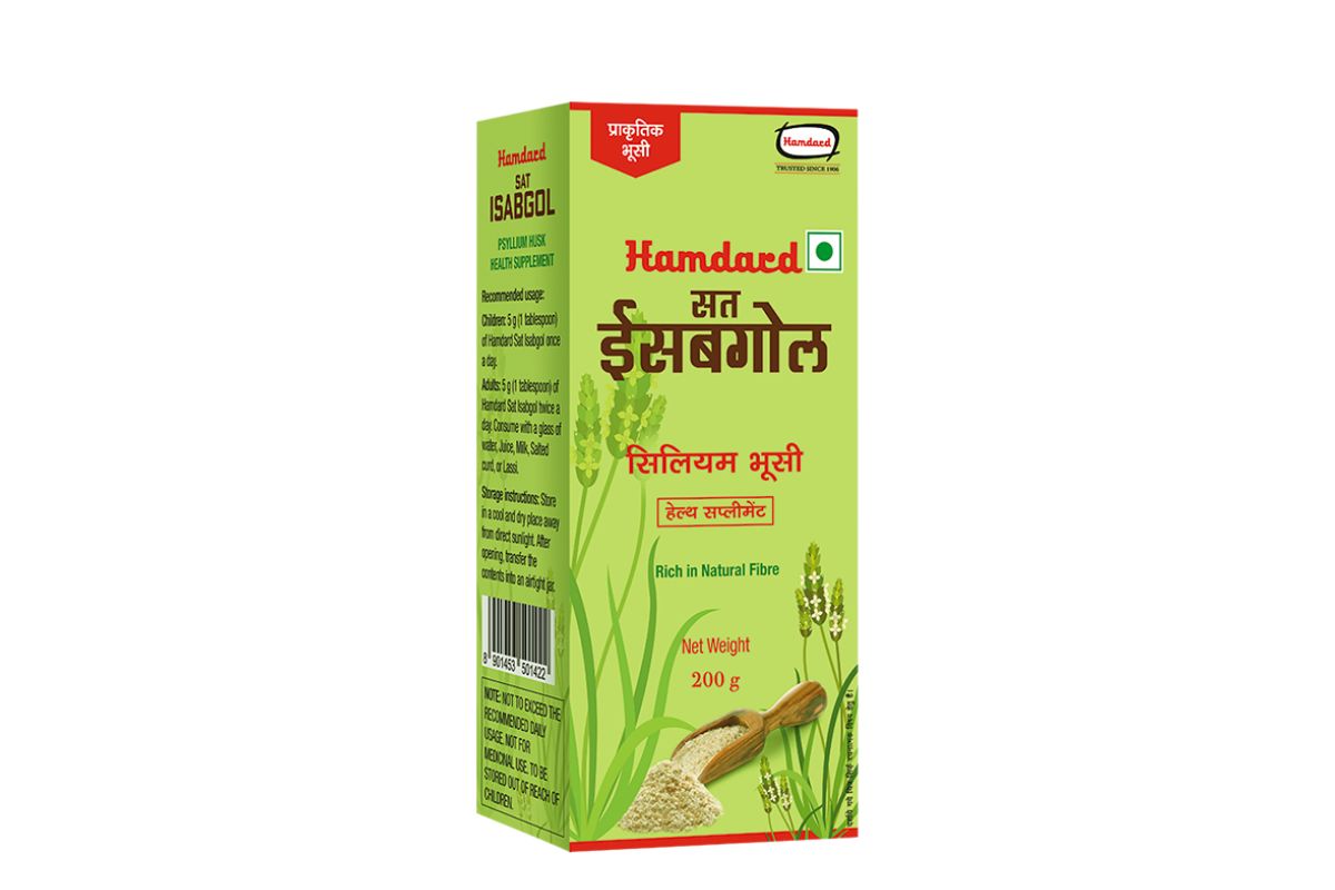 Hamdard Isabgol image