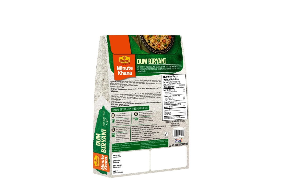 Haldiram Dum Biryani image