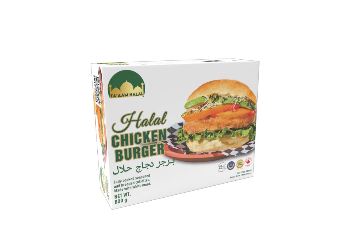 Chicken Burger Pattie image