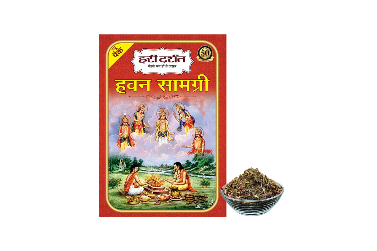 Hawan Samagri
