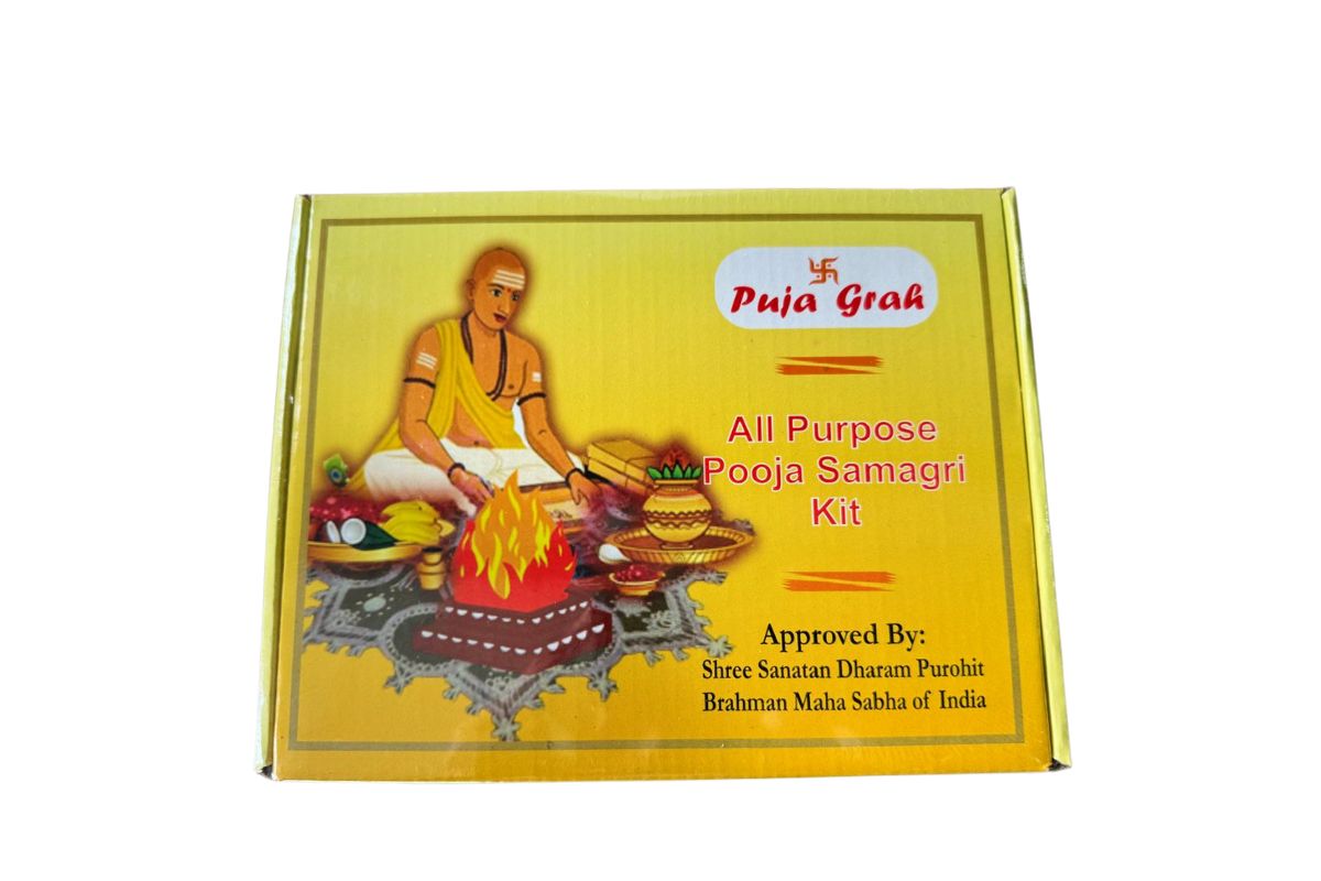 All Purpose Pooja Samagri Kit
