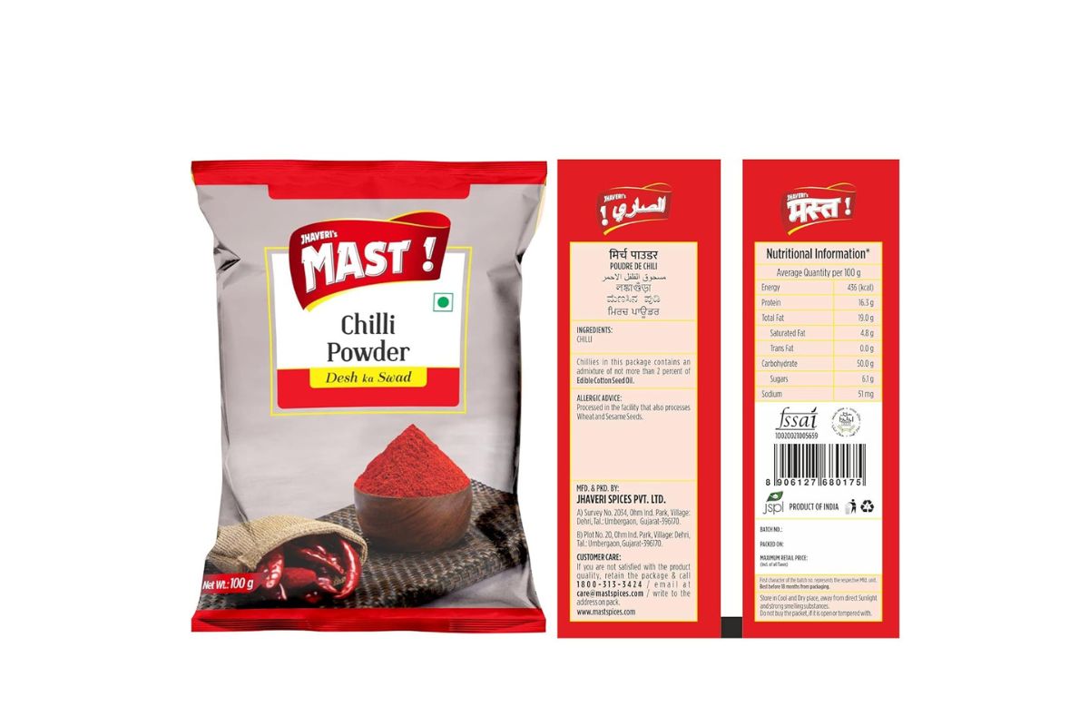 Everest Kashmiri Chilli image