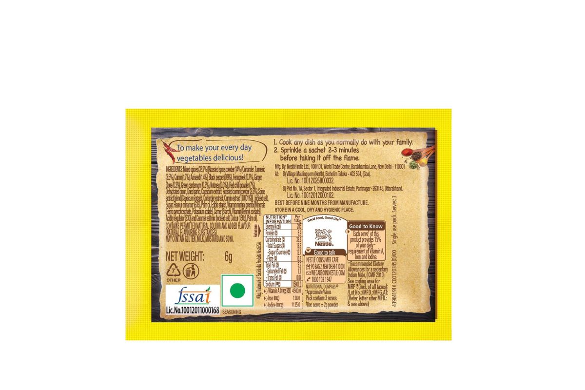 Maggi Masala Magic (12 Pc) image