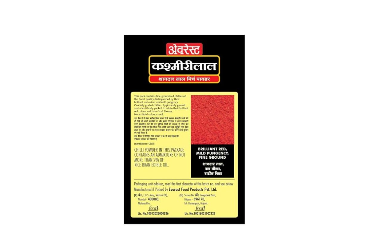 Everest Kashmiri Chilli image
