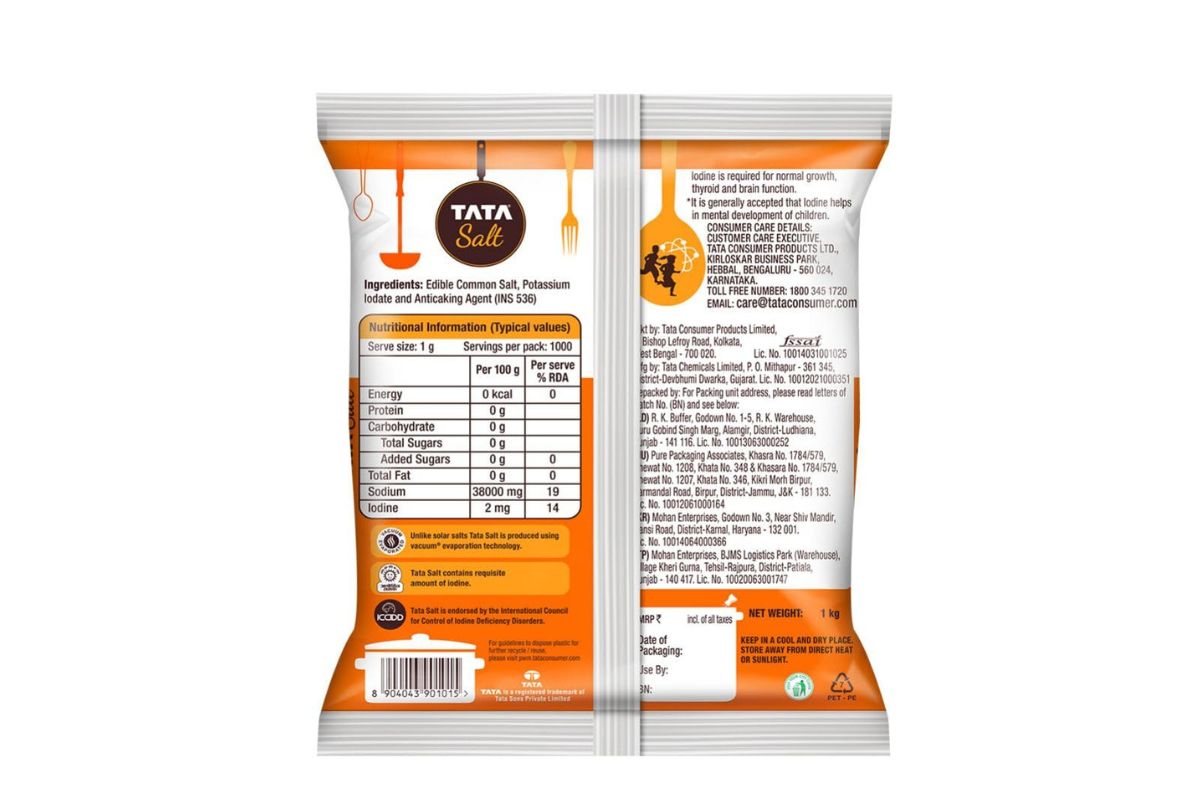 Tata Salt image